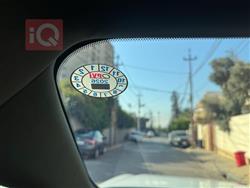 تۆیۆتا کراون